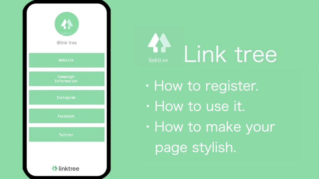 【2022 Latest】What is “linktree?” How to post multiple links and how to use linktree!