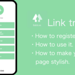 【2022 Latest】What is “linktree?” How to post multiple links and how to use linktree!