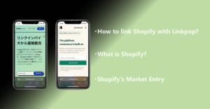 How to use Linkpop in Shopify to create buyable links